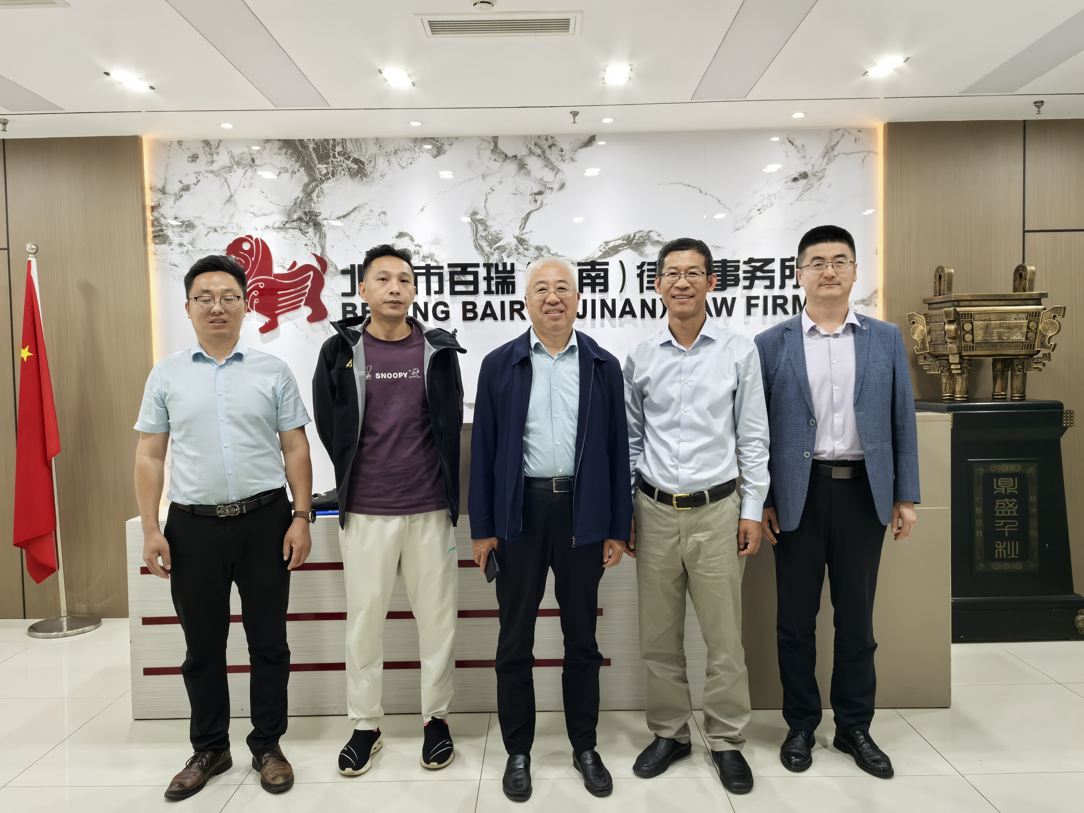 微信图片_2026-05-19_152525_697.jpg