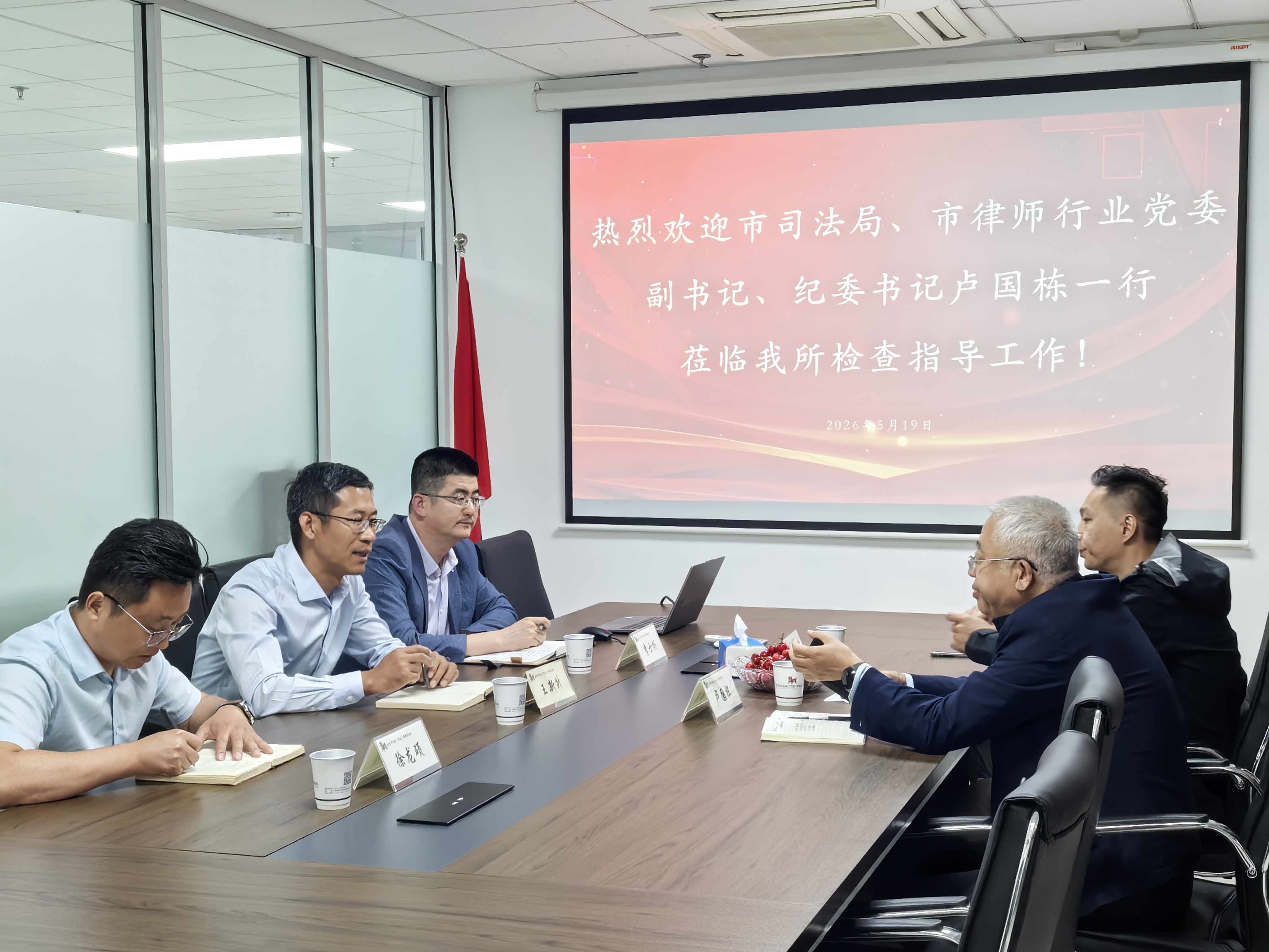 微信图片_20260519152427.jpg